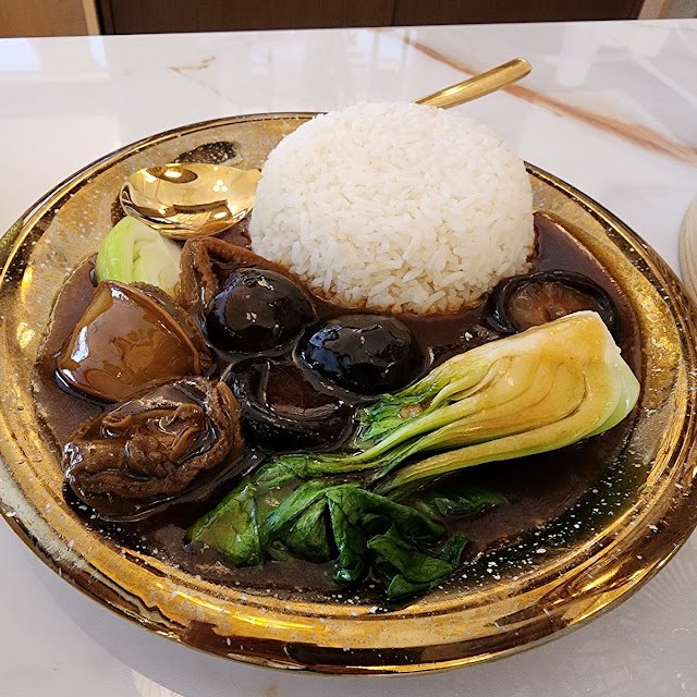 Abalone Rice 鲍汁捞饭