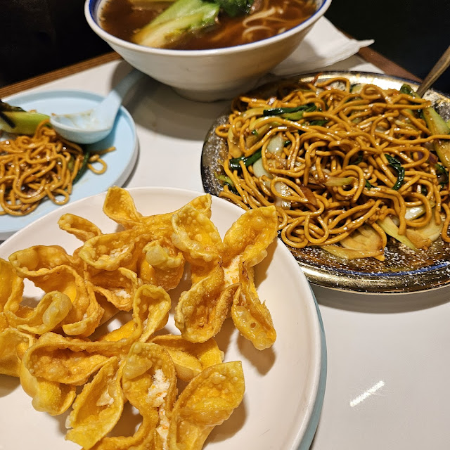 Crab Rongon