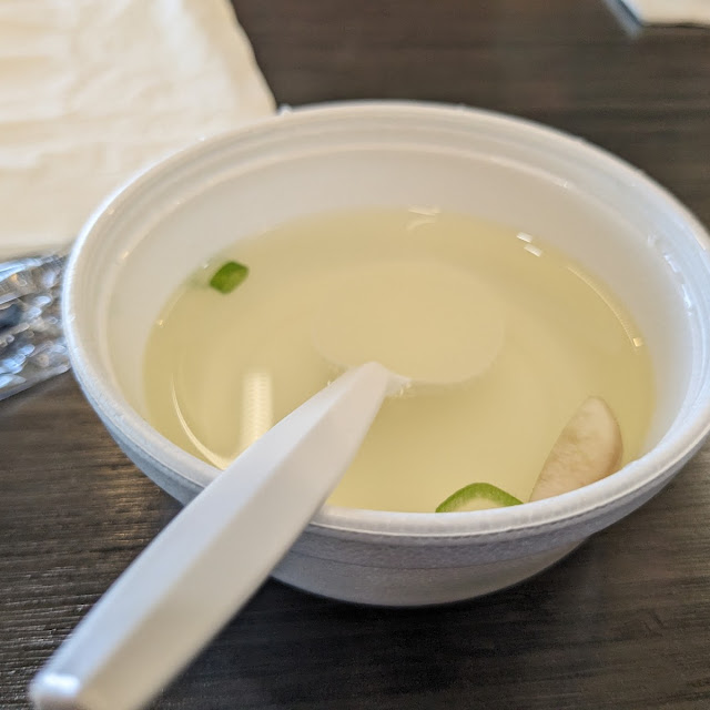 Japanese Soup