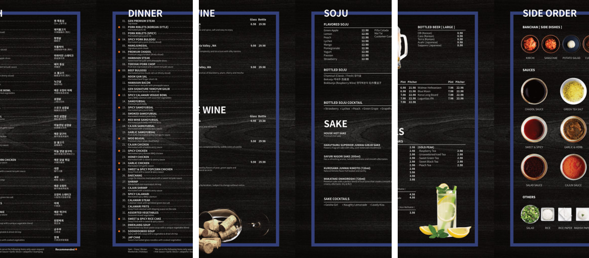 Gen Korean BBQ House