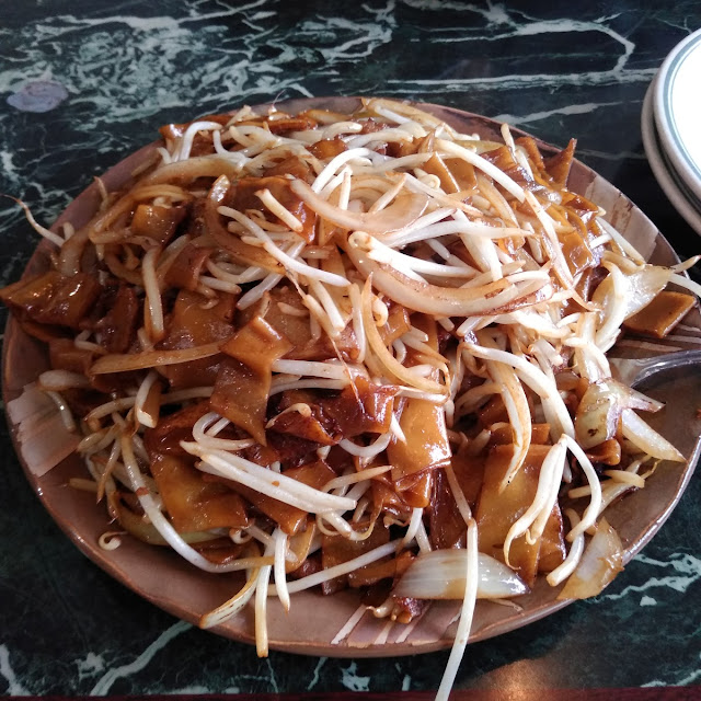 Beef Chow Fun