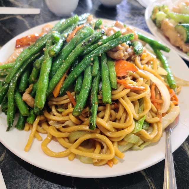 Chicken Chow Mein