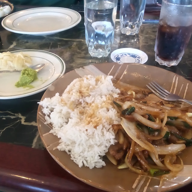 Garlic Ginger Beef