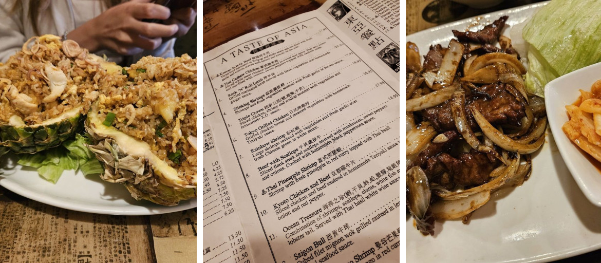 Ginger Asian Cuisines