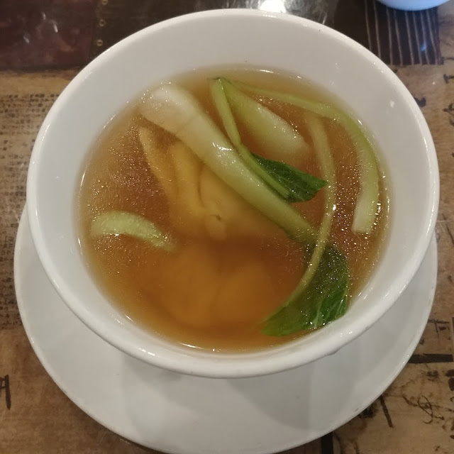 Wonton Soup