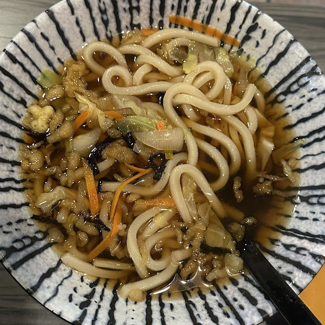 Udon