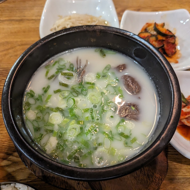 Beef Bone Soup