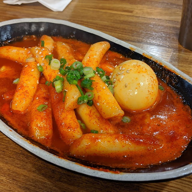 Tteokbokki Rice Cake