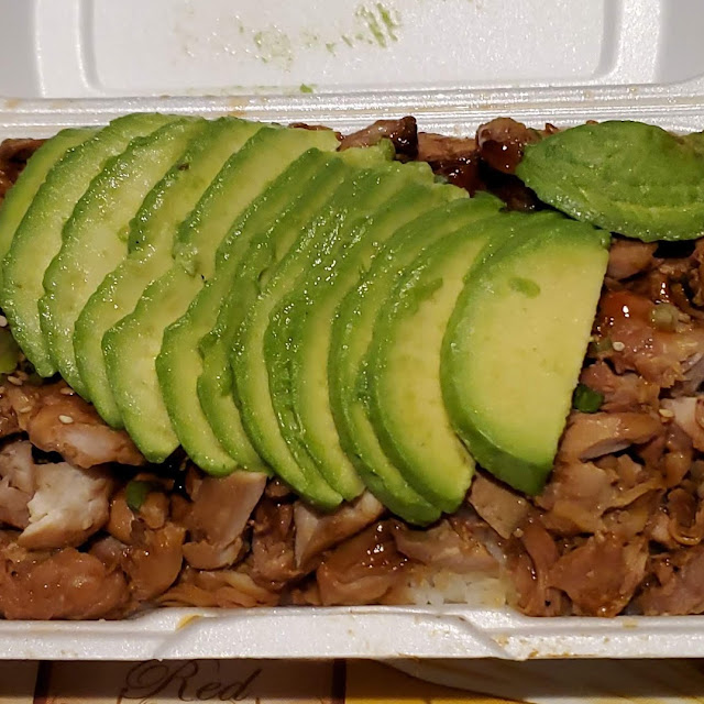Teriyaki Chicken Bowl with Avocado