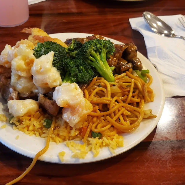 Chinese Fried Rice