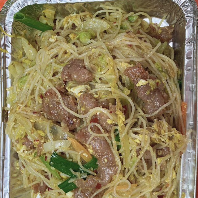 Rice Noodles