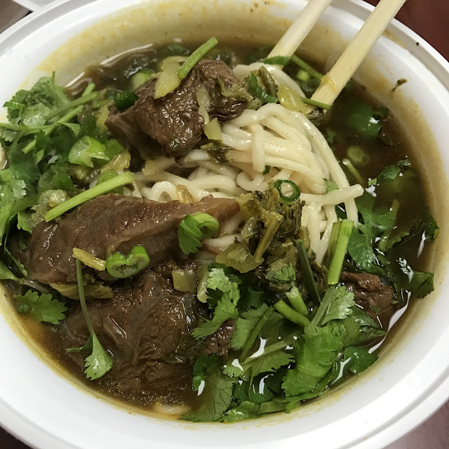牛肉面