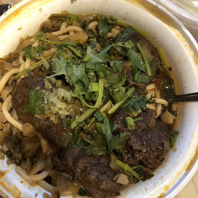 Stewed Beef with Noodles in Soup