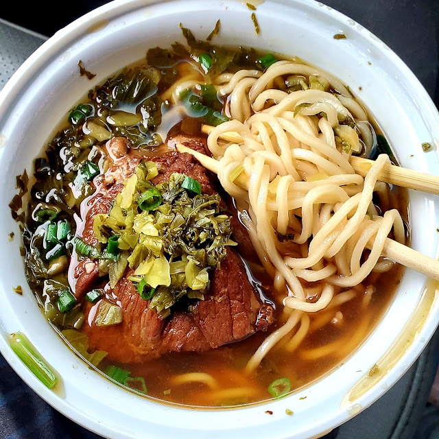 Spare Rib Noodle Soup