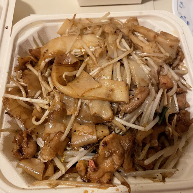 Beef Chow Fun
