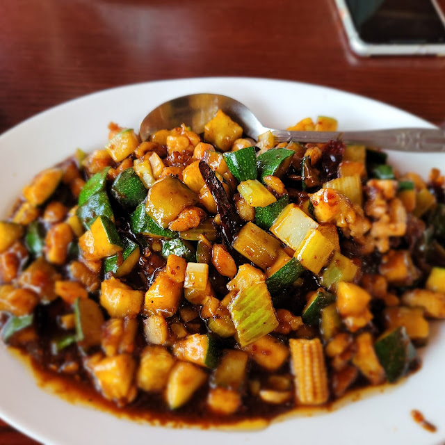 Kung Pao Three Kinds Meat