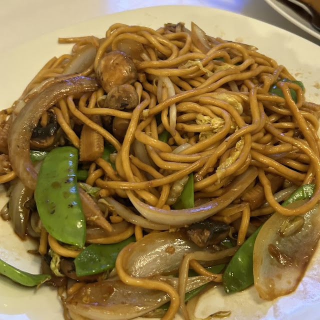 Vegetable Lo Mein