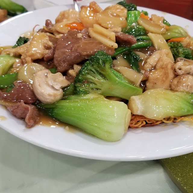 House Special Chop Suey