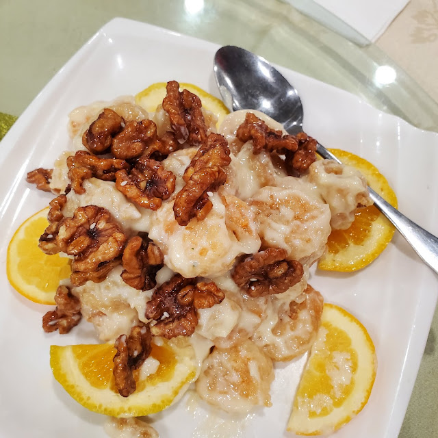 Honey Glazed Walnut Shrimps