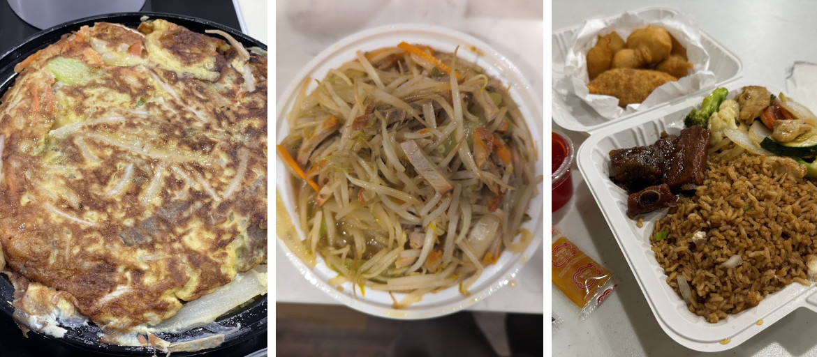 Golden Pine Chinese Restaurant