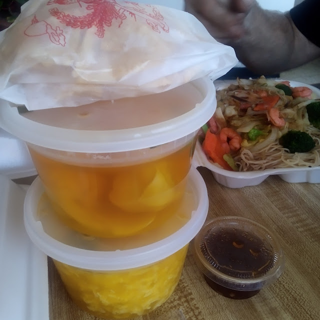 Egg Drop Soup Vegetable Egg Foo Young Wonton Soup