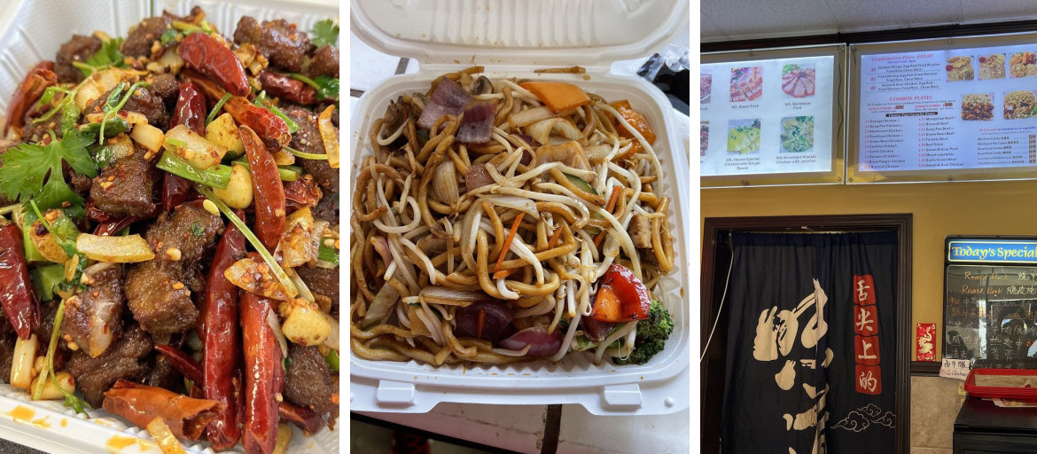 Good Eats Chinese Food