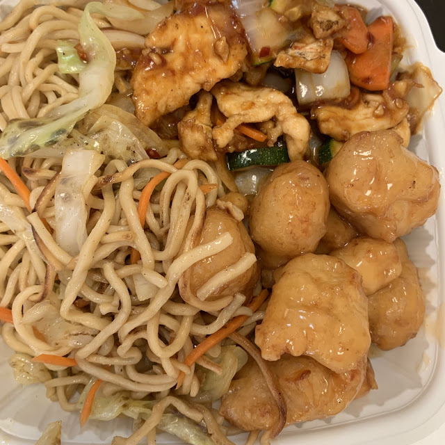 House Fried Noodles