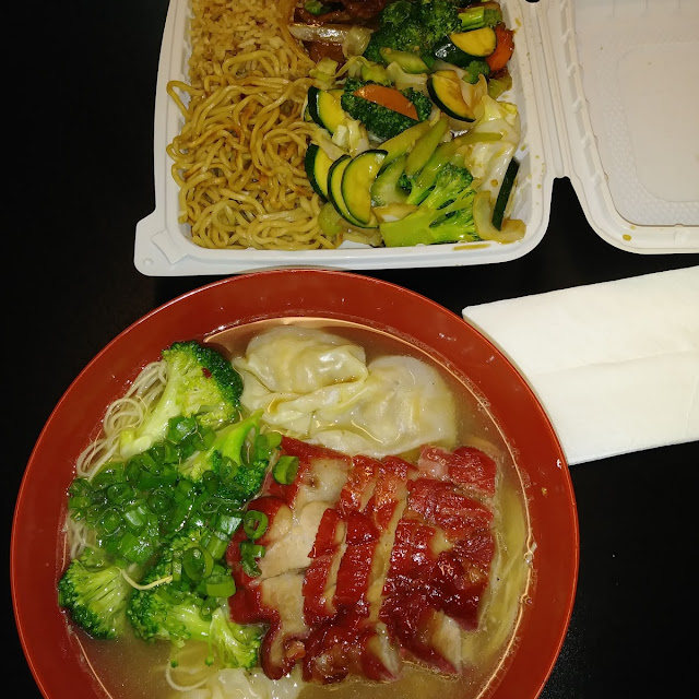 BBQ Pork Wonton 6 Noodle Soup