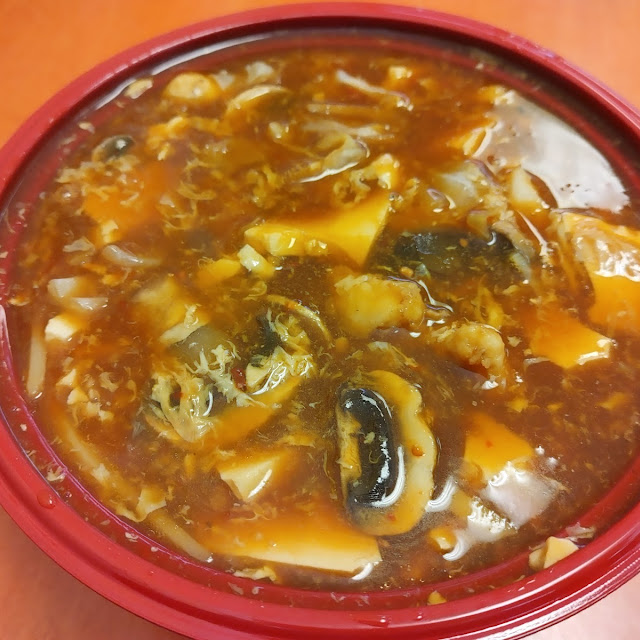 Hot&Sour Soup