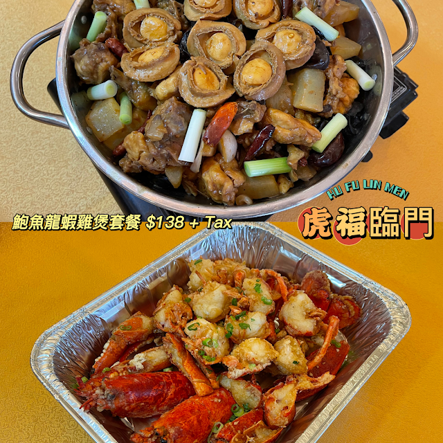 Chinese New Year