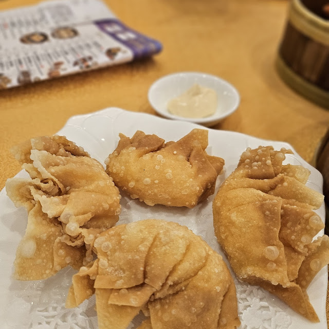Deep Fried Shrimp Dumpling