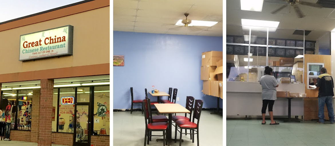 Great China Restaurant