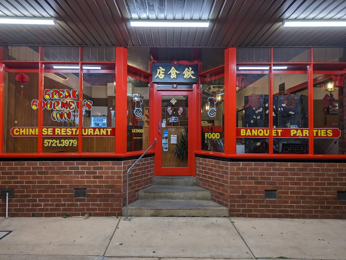 Great Gourmet Inn