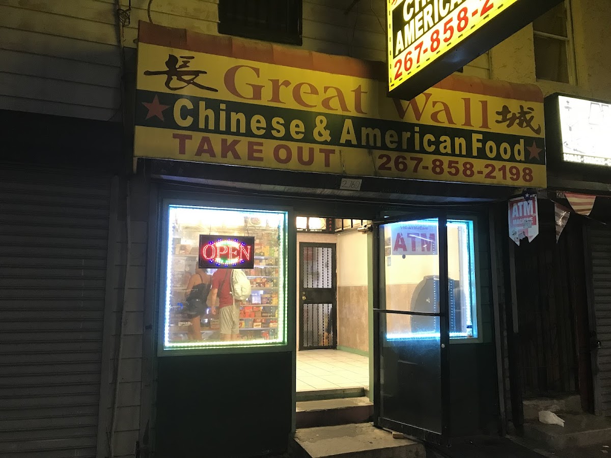 Great Wall Chinese Restaurant
