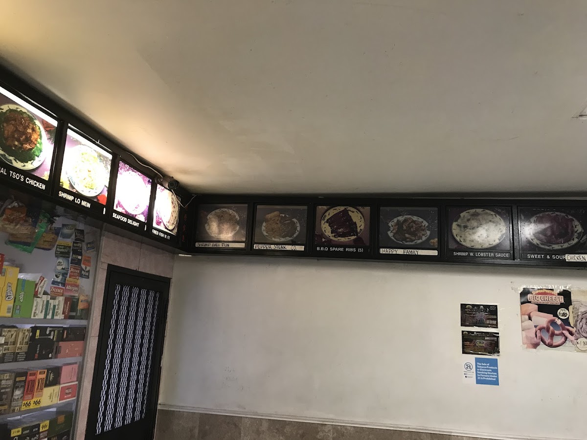 Great Wall Chinese Restaurant - Philadelphia