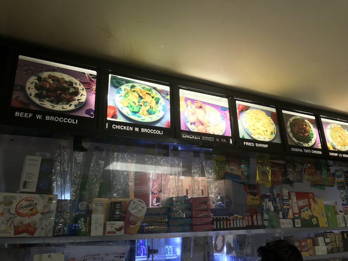 Great Wall Chinese Restaurant - Philadelphia