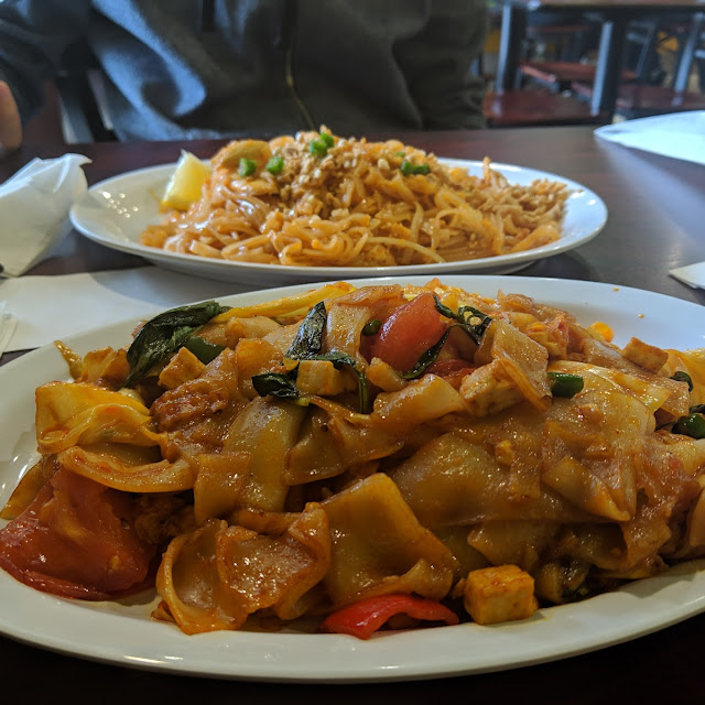 Drunken Noodle