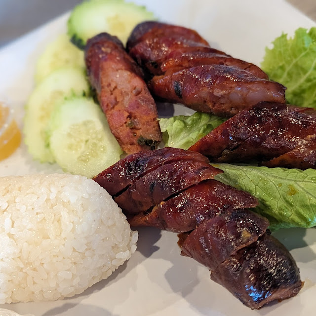 Spicy Lao Pork Sausage