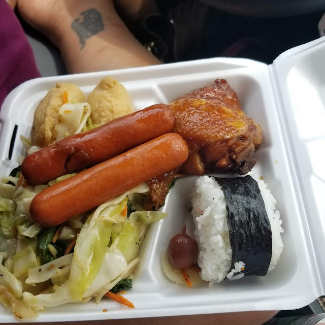 Mixed Bento
