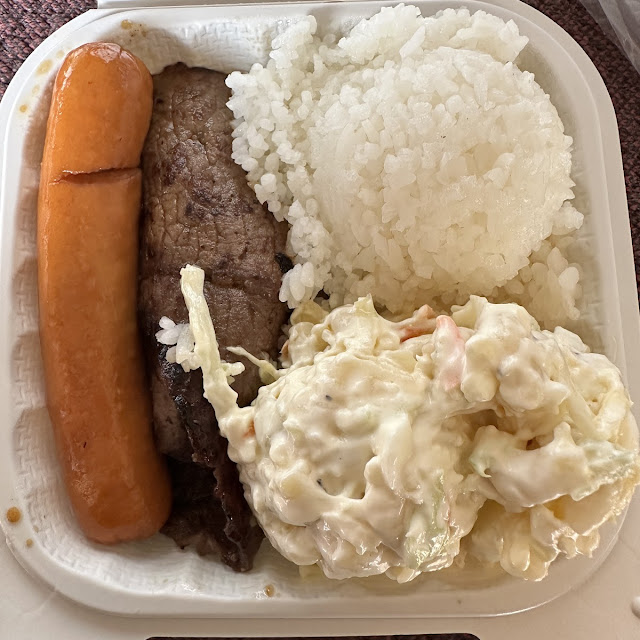 Teri Beef Mac Hotdog