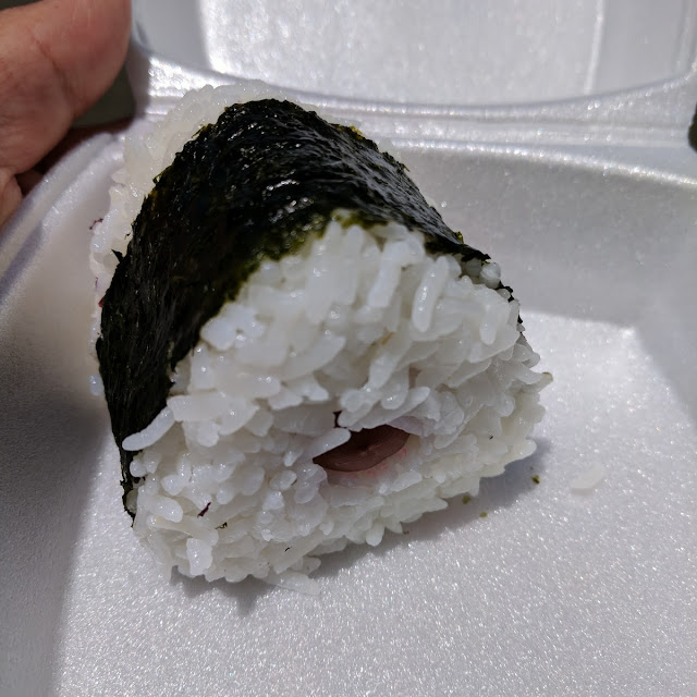 Onigiri