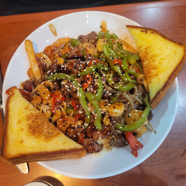 Pepper Steak