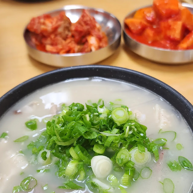 Ox Bone Soup 설렁탕