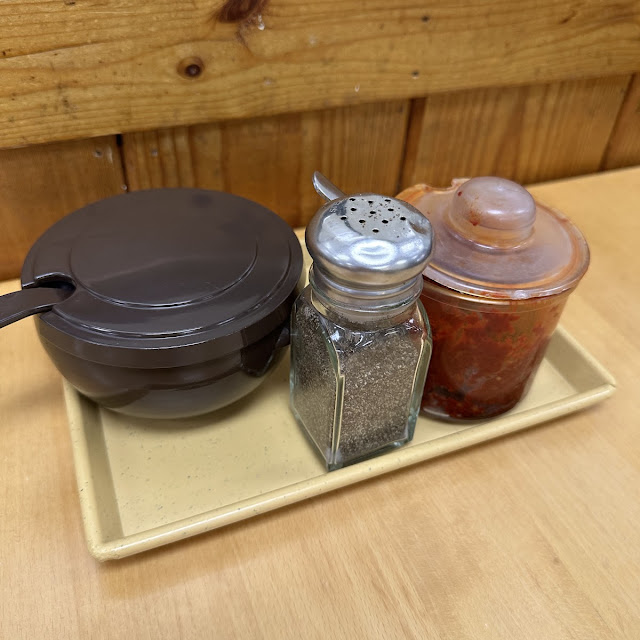 Chutney
