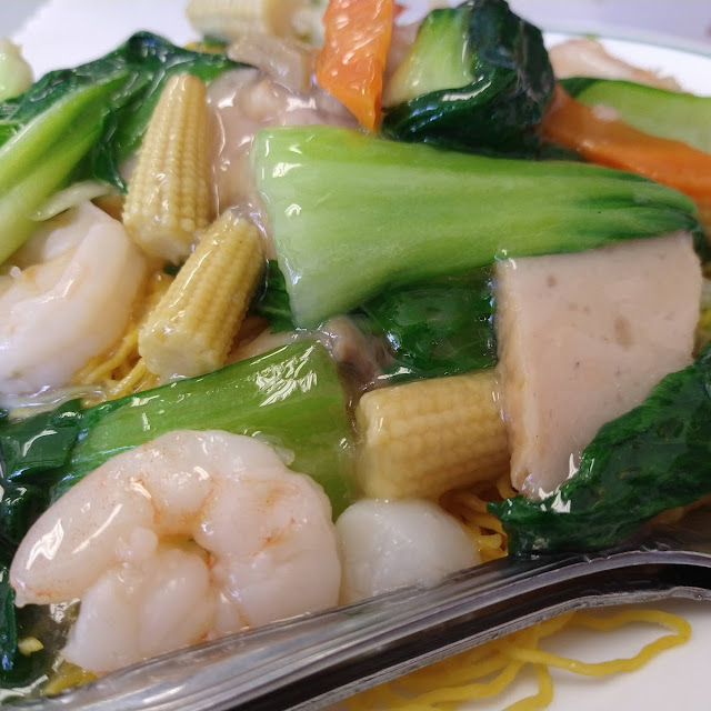 Squid Mixed Vegetables