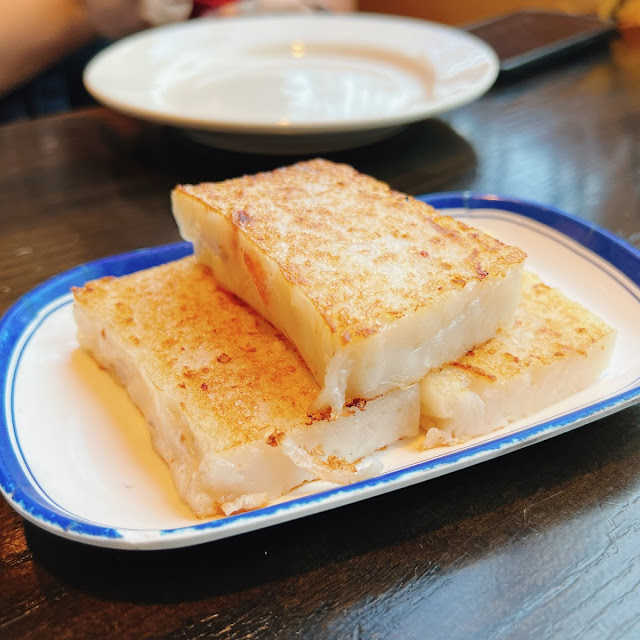 Pan Fried Turnip Cake