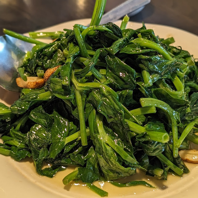 Fish Maw with Garlic Snow Pea Leaves