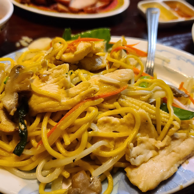 Chicken Lo Mein