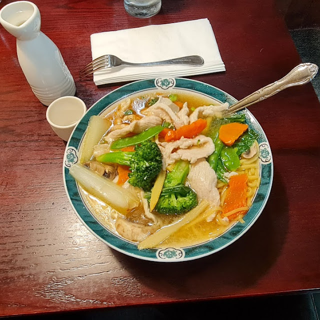 Udon