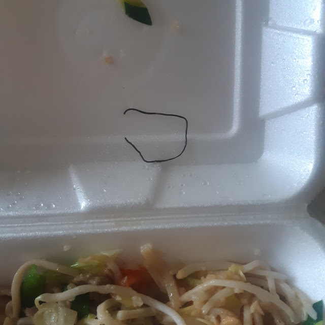 House Chow Mein